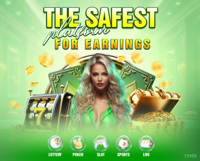 App 78955 Android download